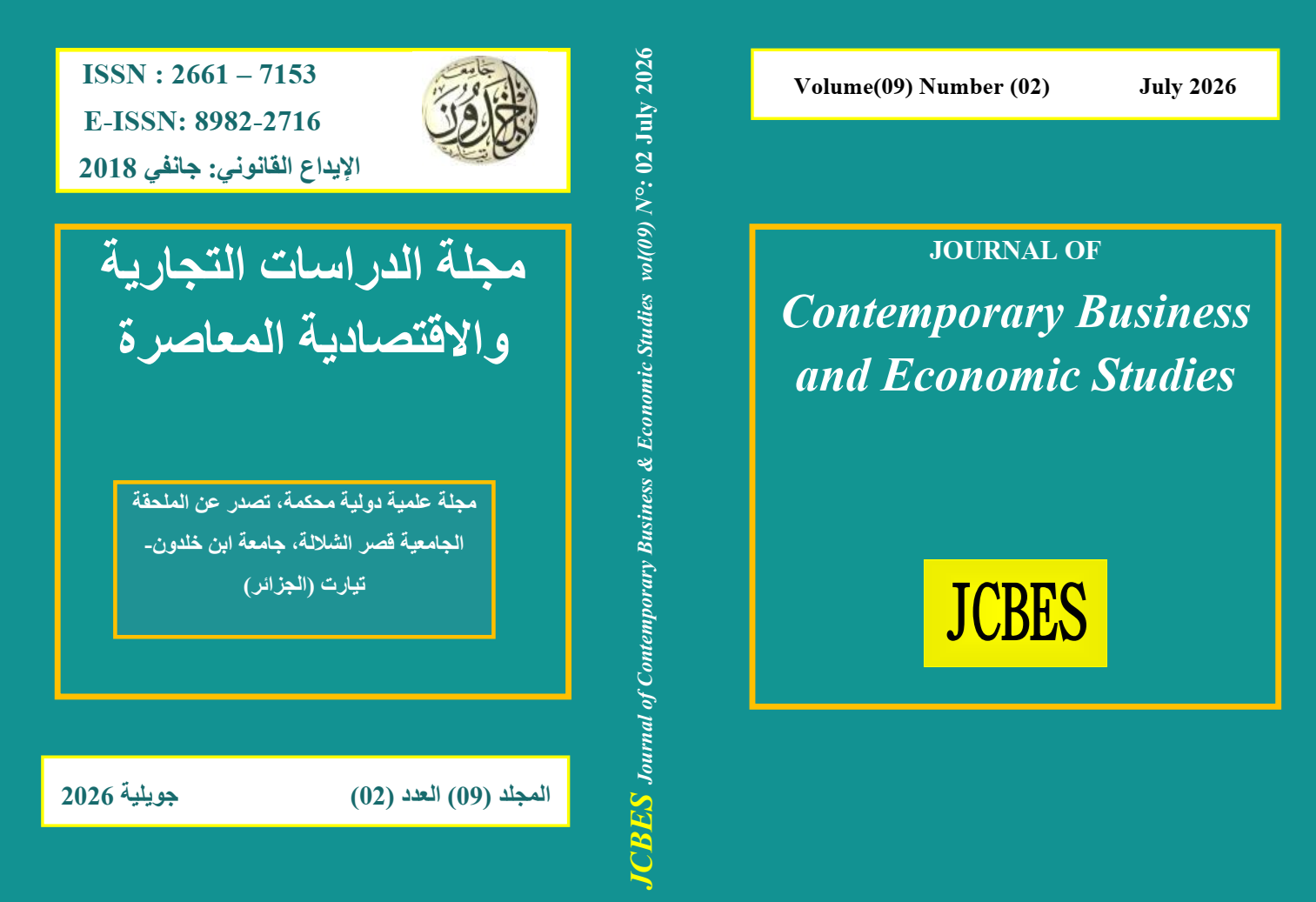 					View Vol. 9 No. 2 (2026)
				